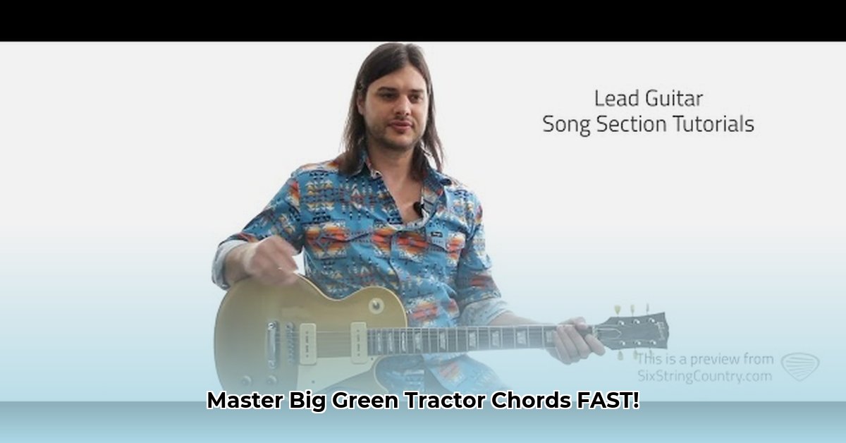 big-green-tractor-chords